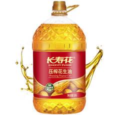 郵樂網糧油精選 食用油與大米報價及圖片大全