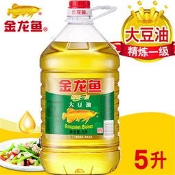 金龍魚精煉一級大豆油 優質食用油與大米搭配的健康選擇