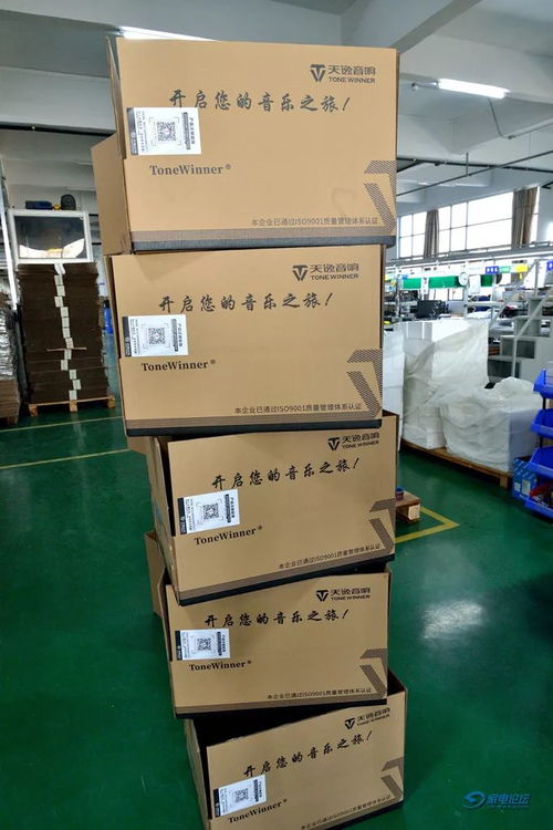 技術、規模、產品與理念再跨新高度——參觀天逸廠喬遷新廠區技術交流紀實