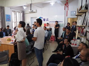 南南合作技術交流國際專家團訪問深藍，共促技術合作新篇章